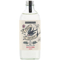 Bath House Bath Soak 300ml Free The Spirit