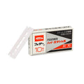 Feather Razor Blades Single Edge (10 pcs.)